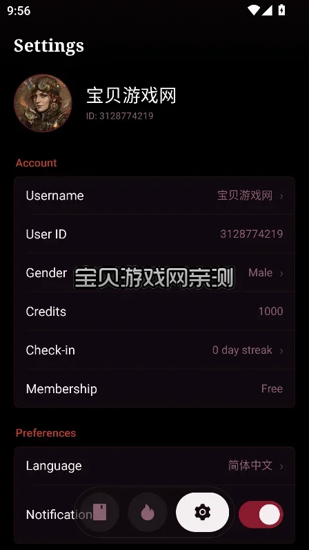 Voyage���ιٷ���������v1.1.41���°����н�ͼ