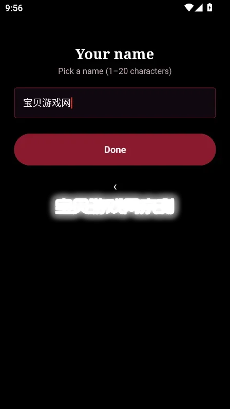 Voyage���ιٷ���������v1.1.41���°����н�ͼ