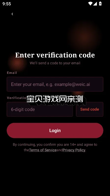 Voyage���ιٷ���������v1.1.41���°����н�ͼ