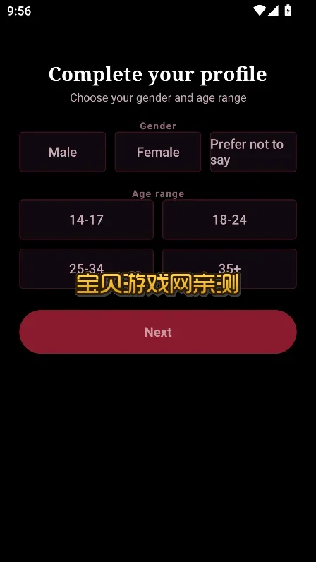 Voyage���ιٷ���������v1.1.41���°����н�ͼ