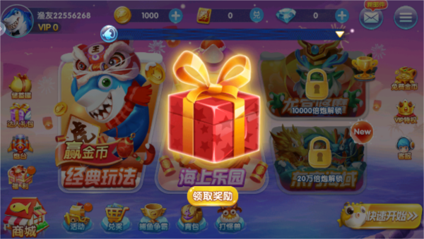 ���ǲ���ֻ����ֻ���3.0 ��׿�����н�ͼ