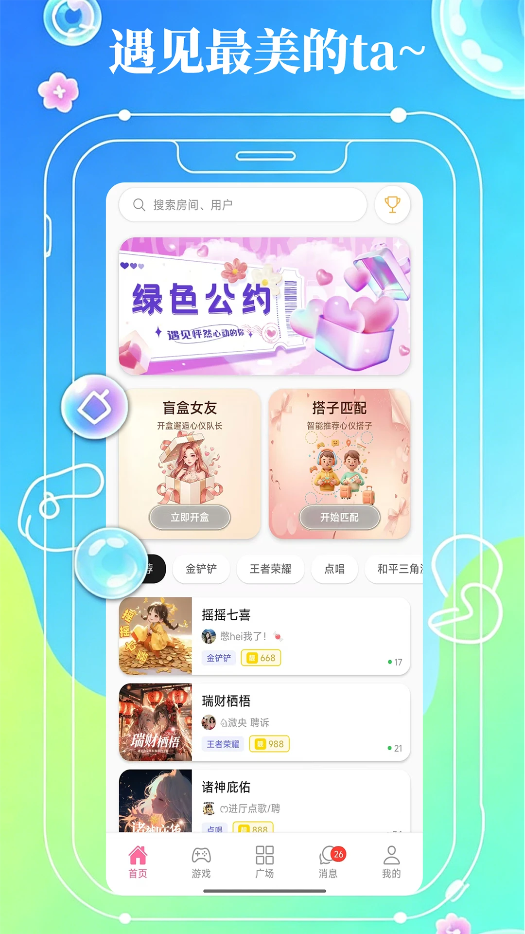 As����1.6.2 �ٷ������н�ͼ