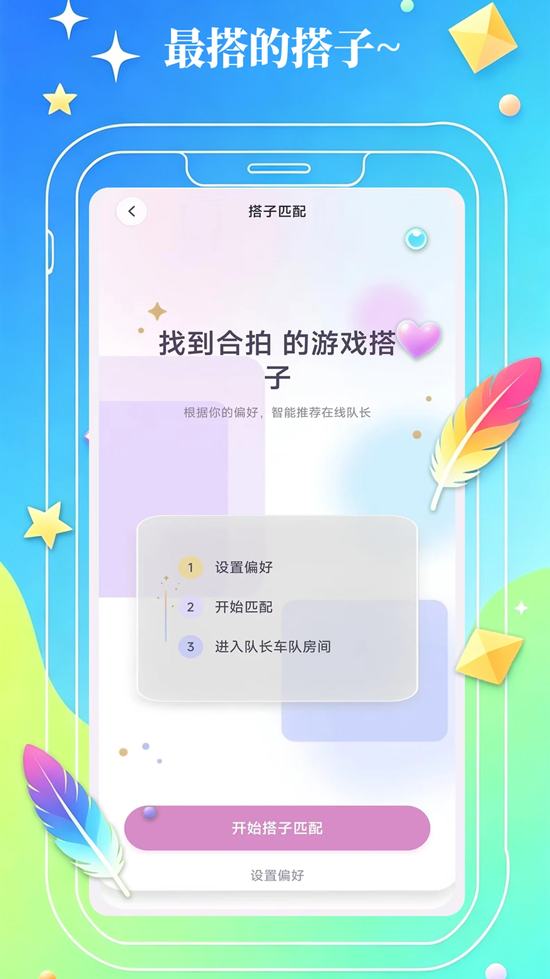 As����1.6.2 �ٷ������н�ͼ