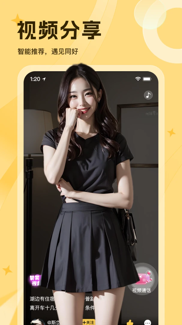 �Ȱ�1.4.5 �ٷ������н�ͼ