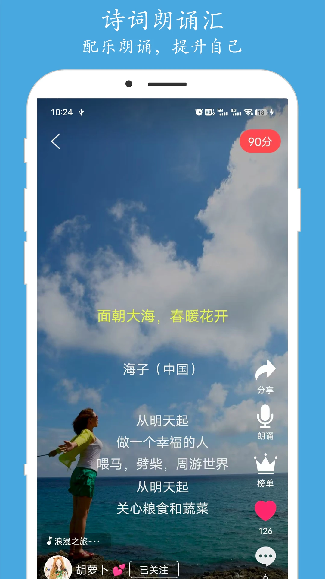 ���л�5.2.9 �ٷ������н�ͼ