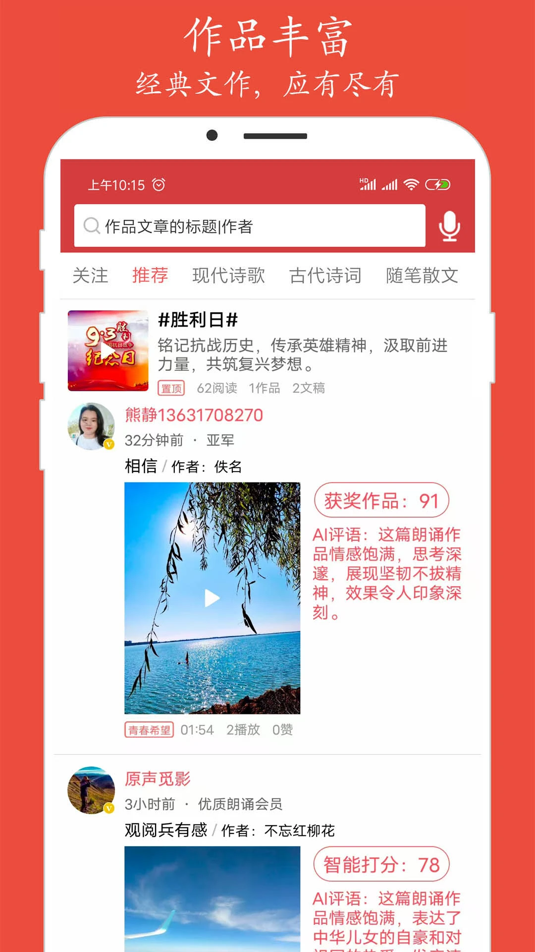 ���л�5.2.9 �ٷ������н�ͼ