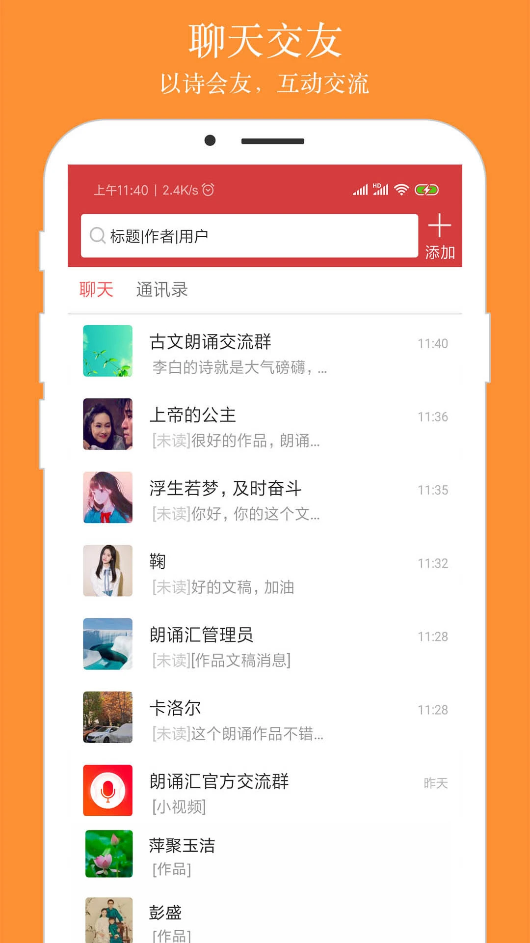 ���л�5.2.9 �ٷ������н�ͼ