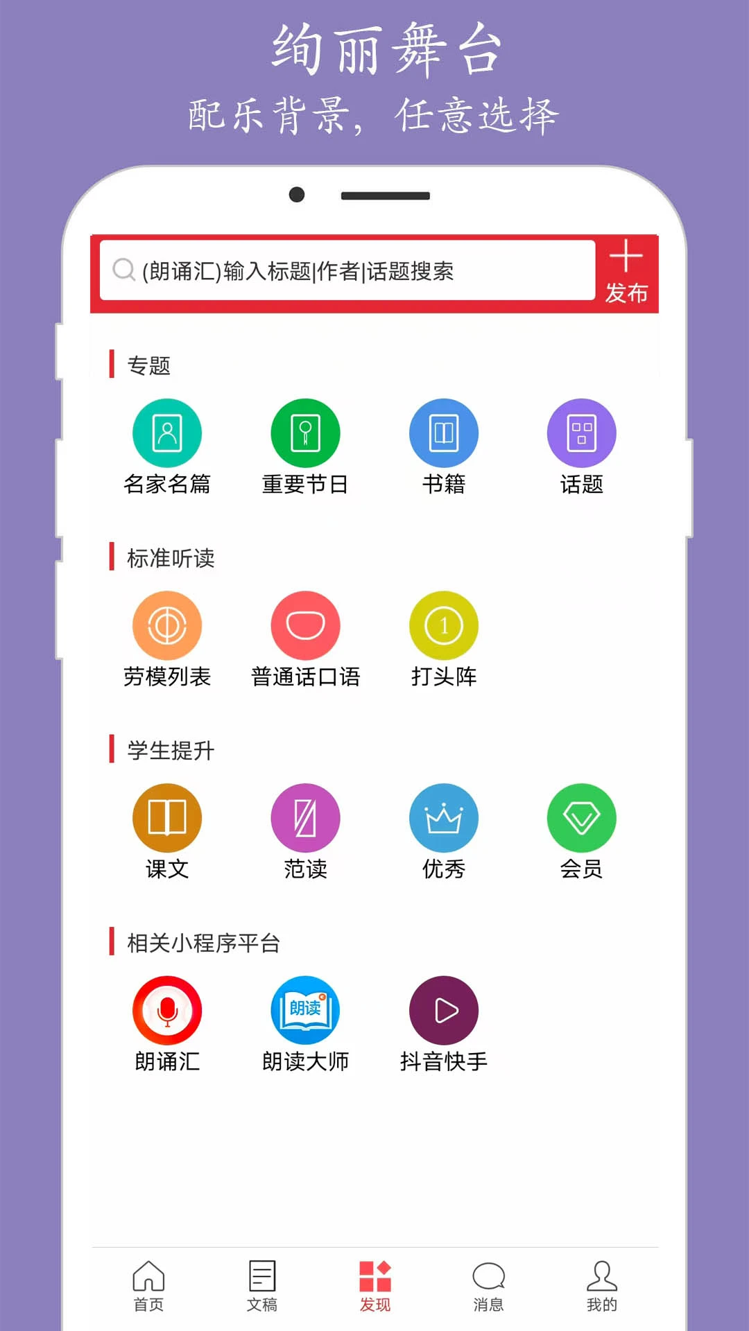 ���л�5.2.9 �ٷ������н�ͼ
