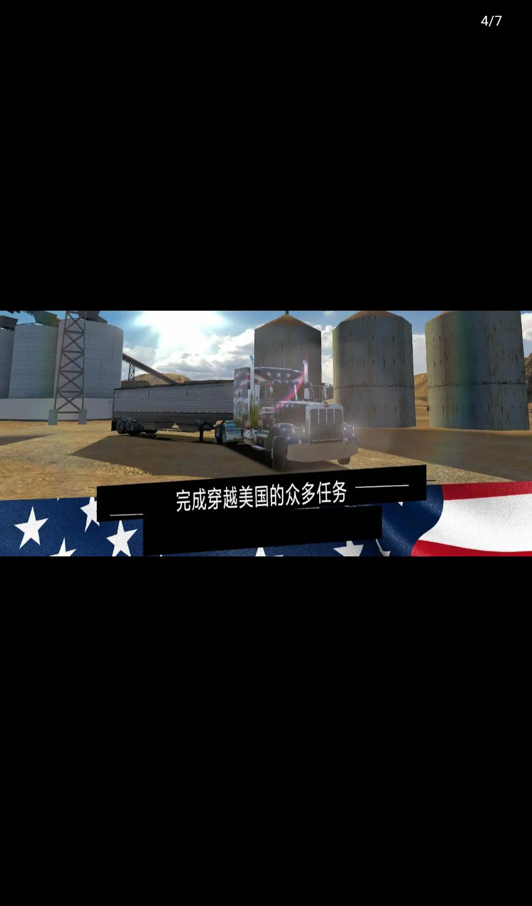 ��������ģ����Pro��ͼ10