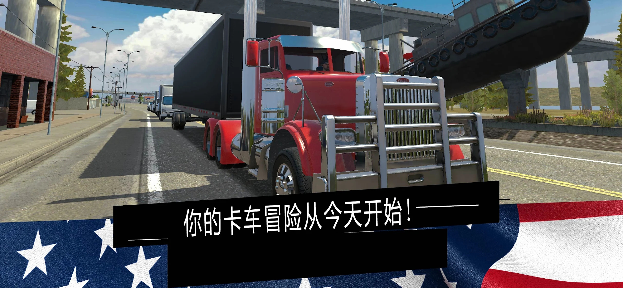 ��������ģ����Pro��ͼ18