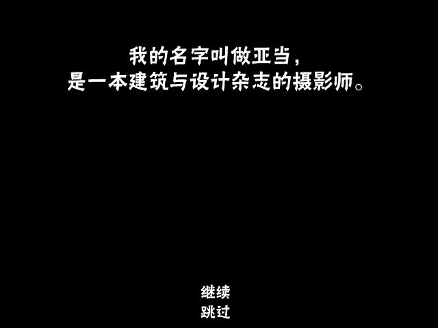 ������Ϸ���԰�����v1.0.0 �ٷ������н�ͼ