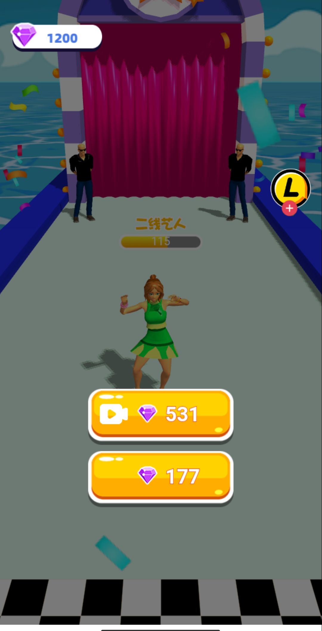 �����Լ���������ҵ1.0.0 ��׿�����н�ͼ