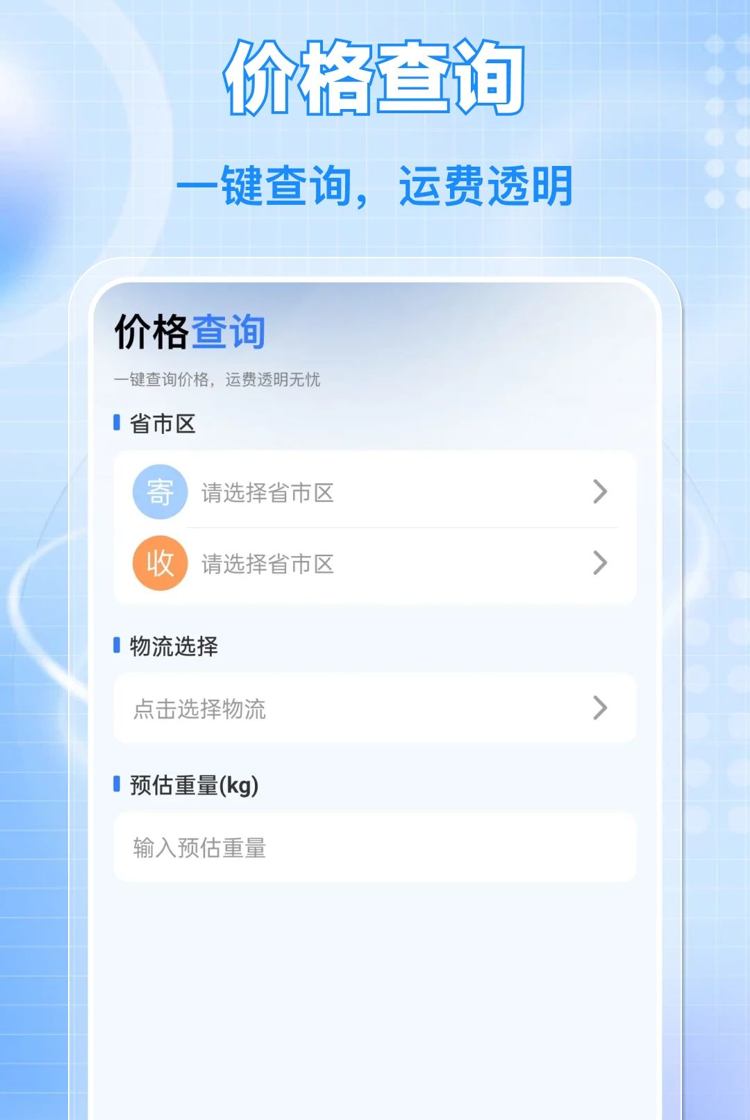 ��ݼ���˳�ֲ��ͼ2