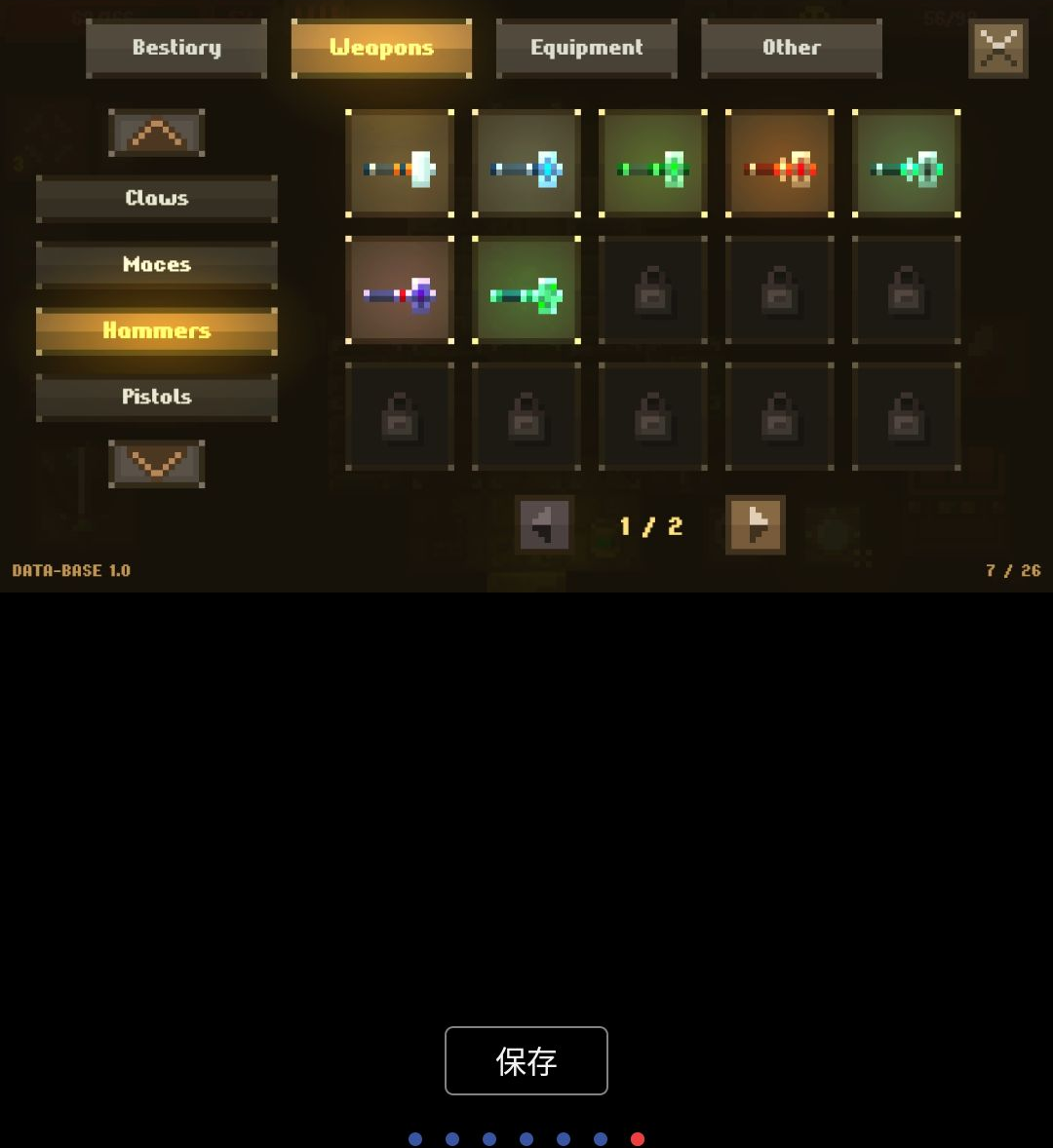 ��Ѩ��MOD�˵��� ���İ�0.95.3.82 �ٷ������н�ͼ