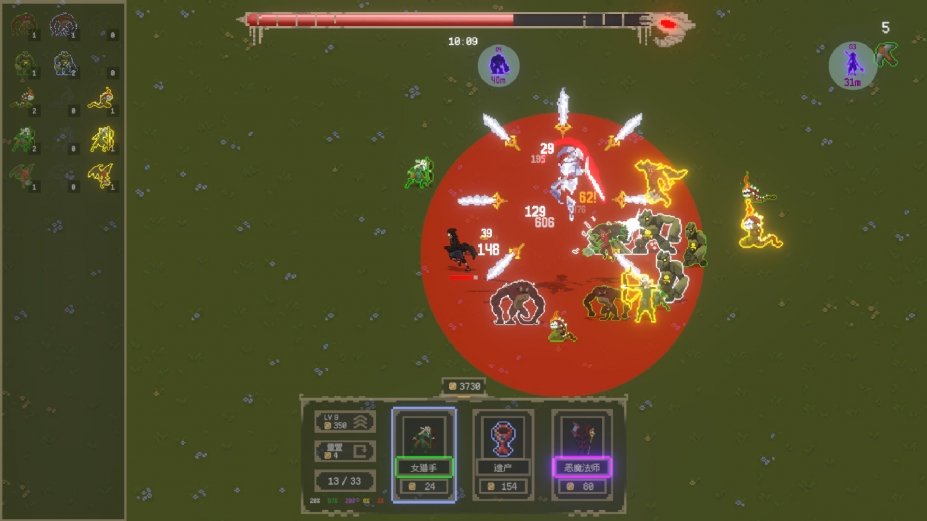 �ٻ���RPG��Ϸ���İ�v2.1.0 �ٷ������н�ͼ