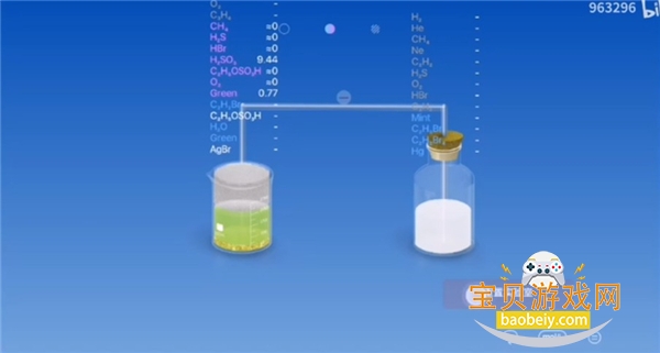 化学家游戏单机完整版截图 化学家游戏单机完整版截图