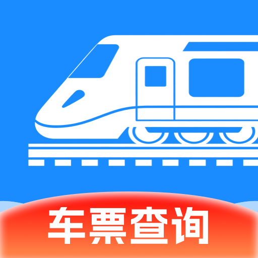 ��·�������ж�Ʊ1.0.0 �ٷ���