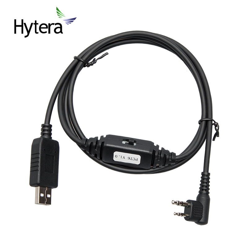 Hytera Radio 安卓版 写频 配置