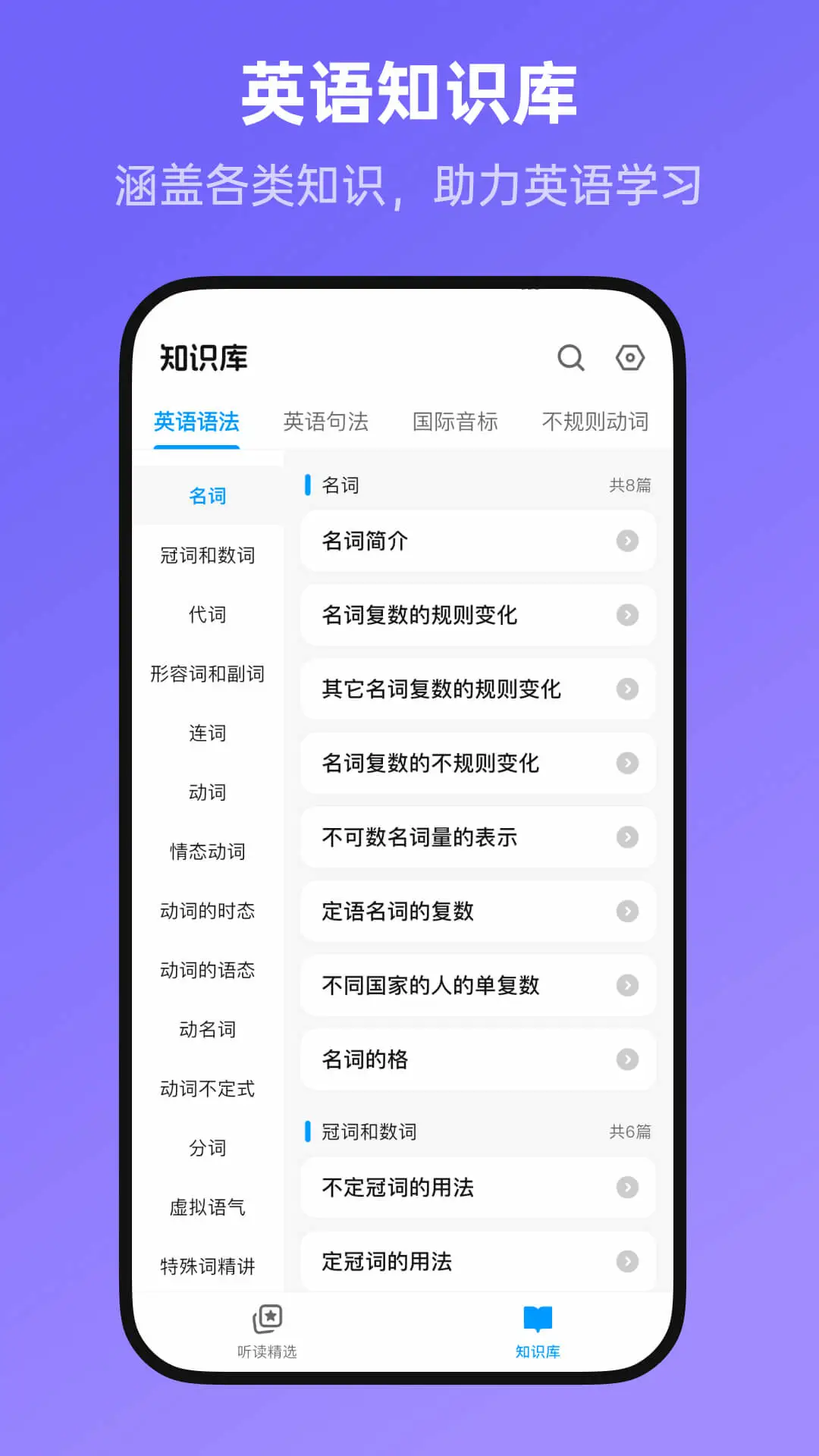 �¸���ȫ��2.3.1 �ٷ������н�ͼ