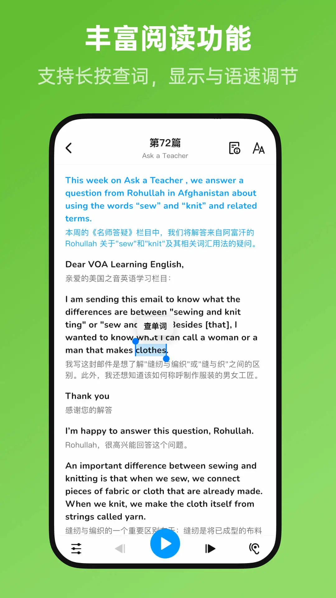 �¸���ȫ��2.3.1 �ٷ������н�ͼ