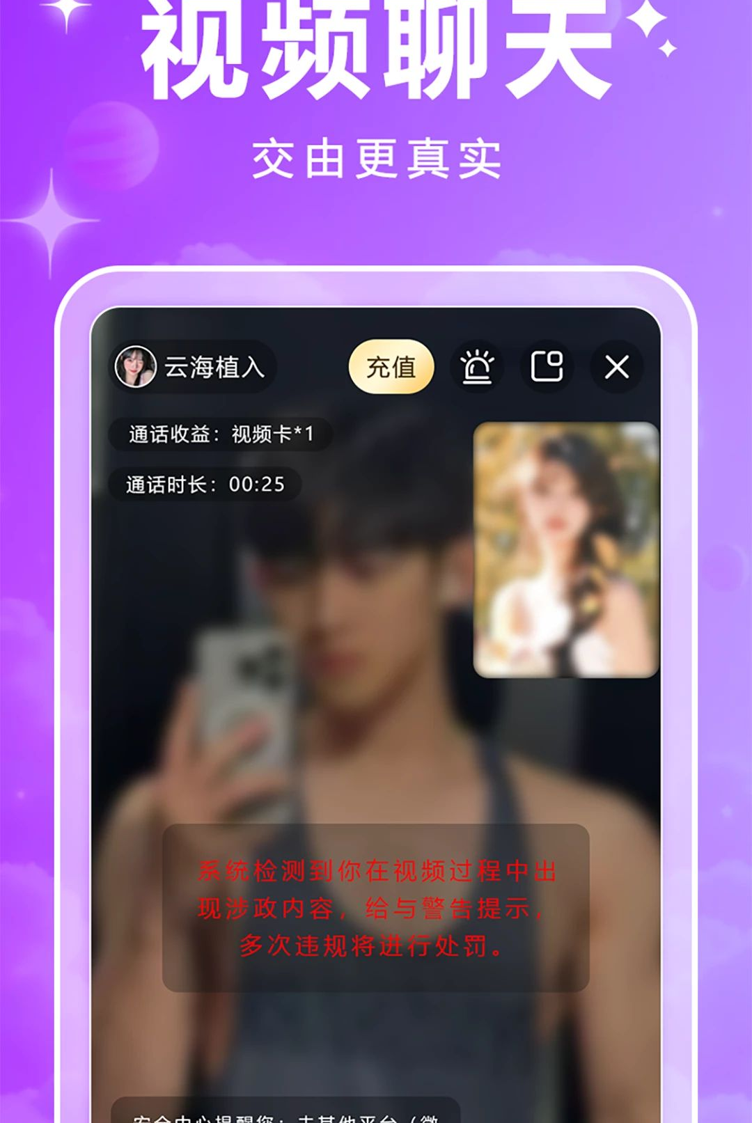 ����1.0.1 �ٷ������н�ͼ