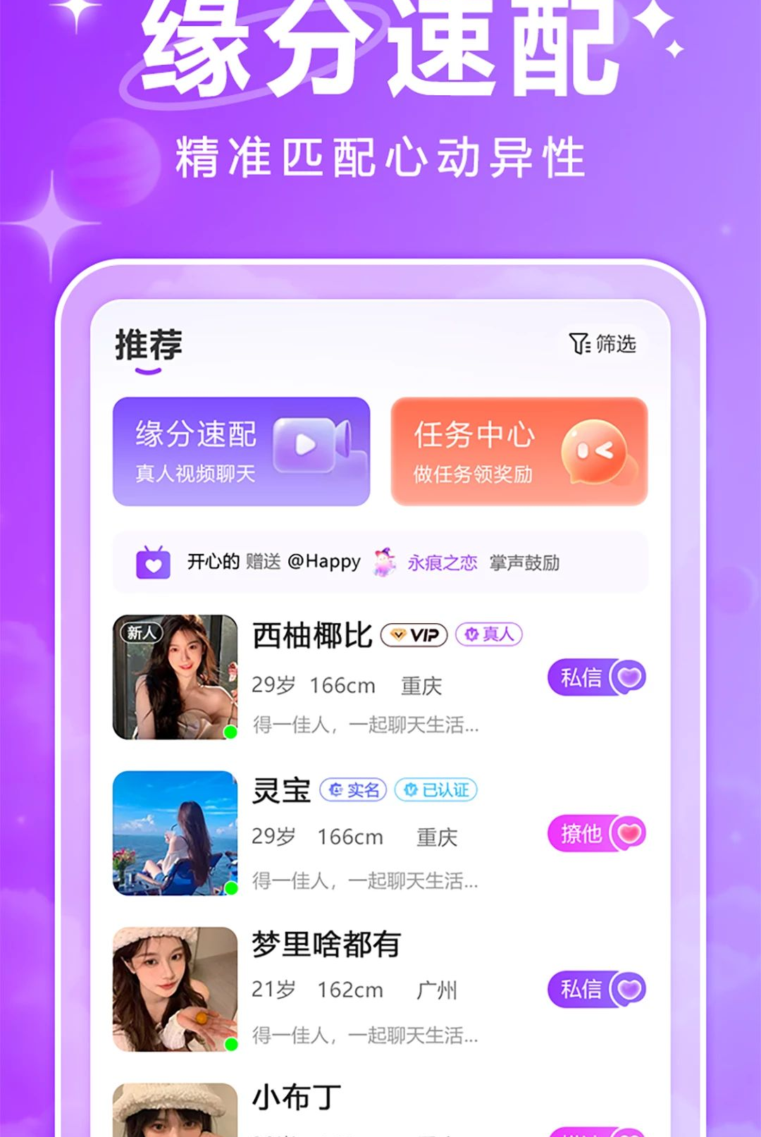 ����1.0.1 �ٷ������н�ͼ