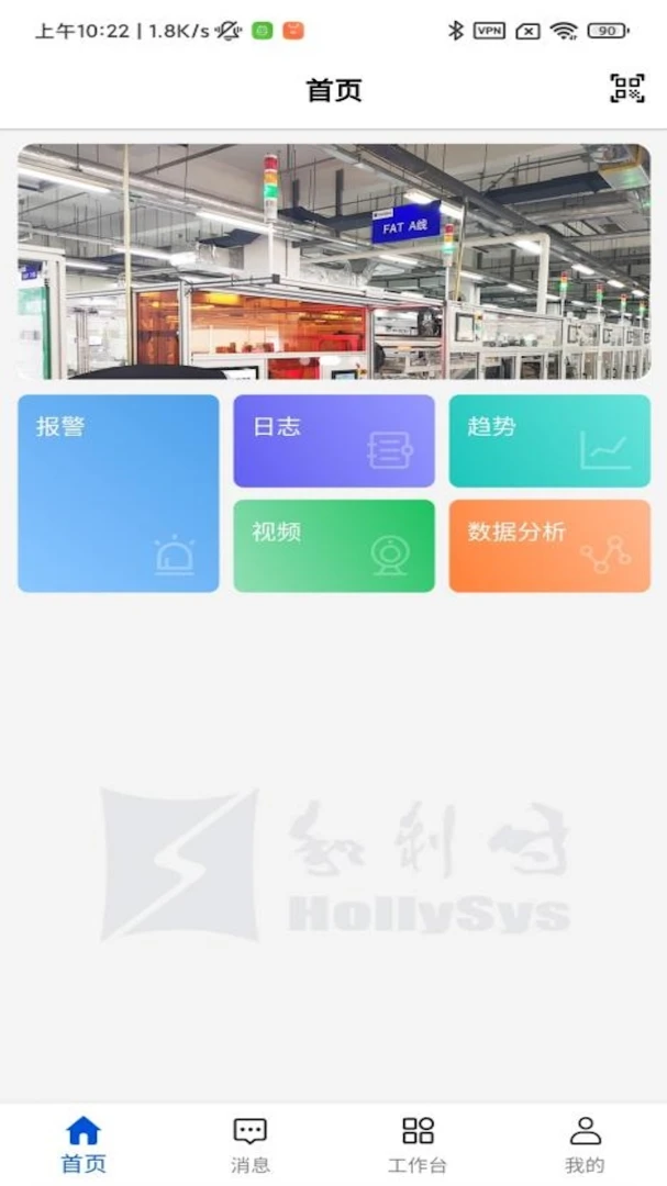 XMagital Mobile1.3.80004 ��Ѱ����н�ͼ