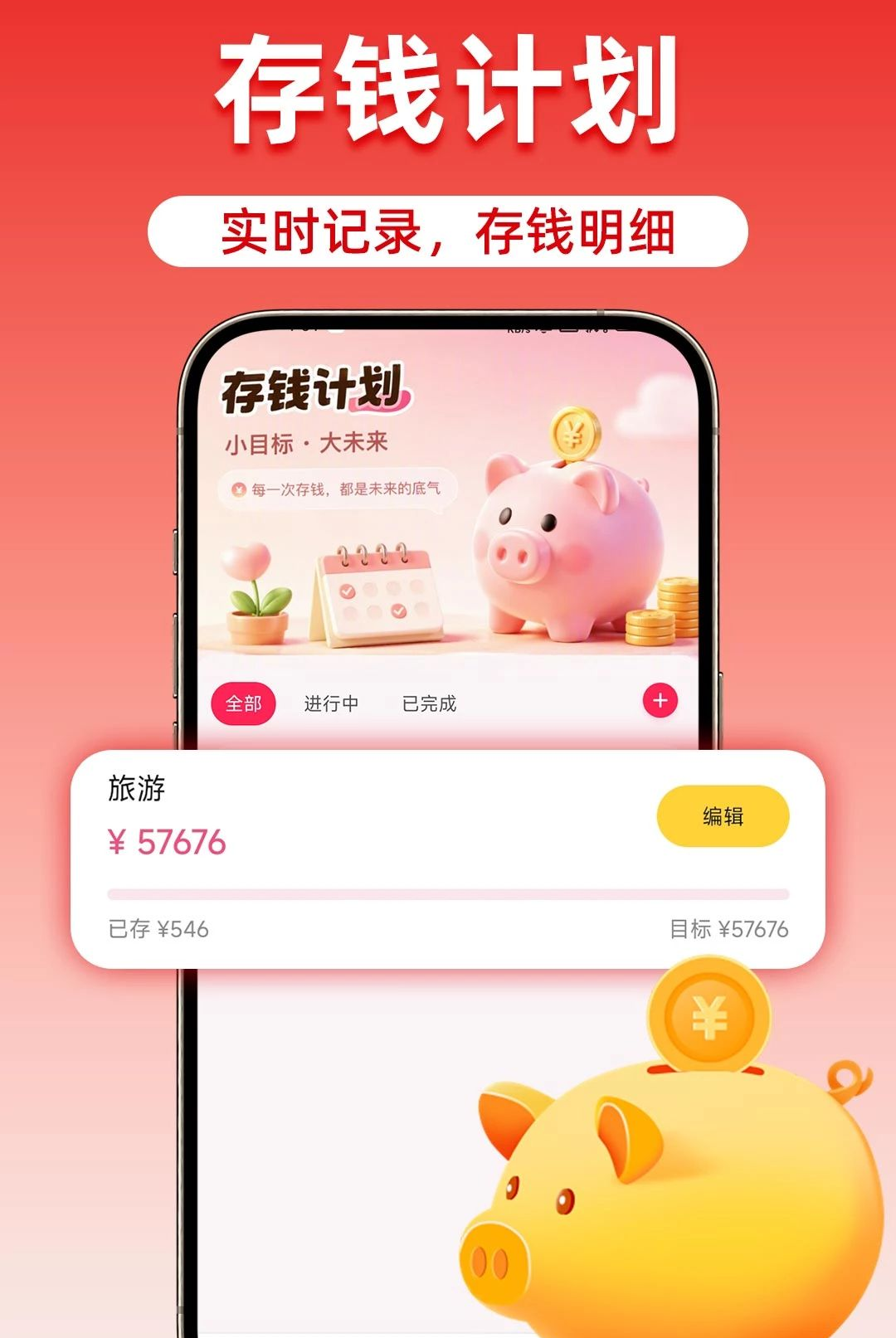 �Թ����ؼ��̳ǽ�ͼ3