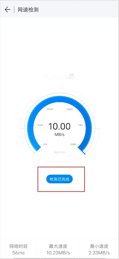 ����ԿWiFiֱ�� ������� ����