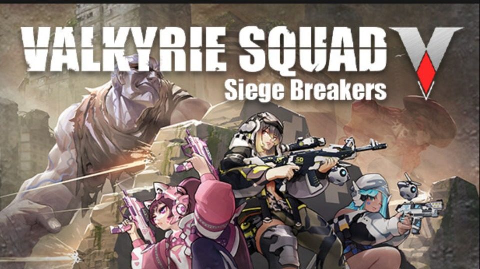 Siege Squad 攻城小队 MOD