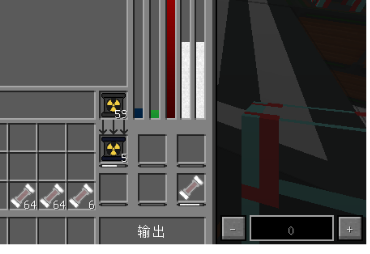 Nuclear Bomb Constructor 安卓版 模块选择界面