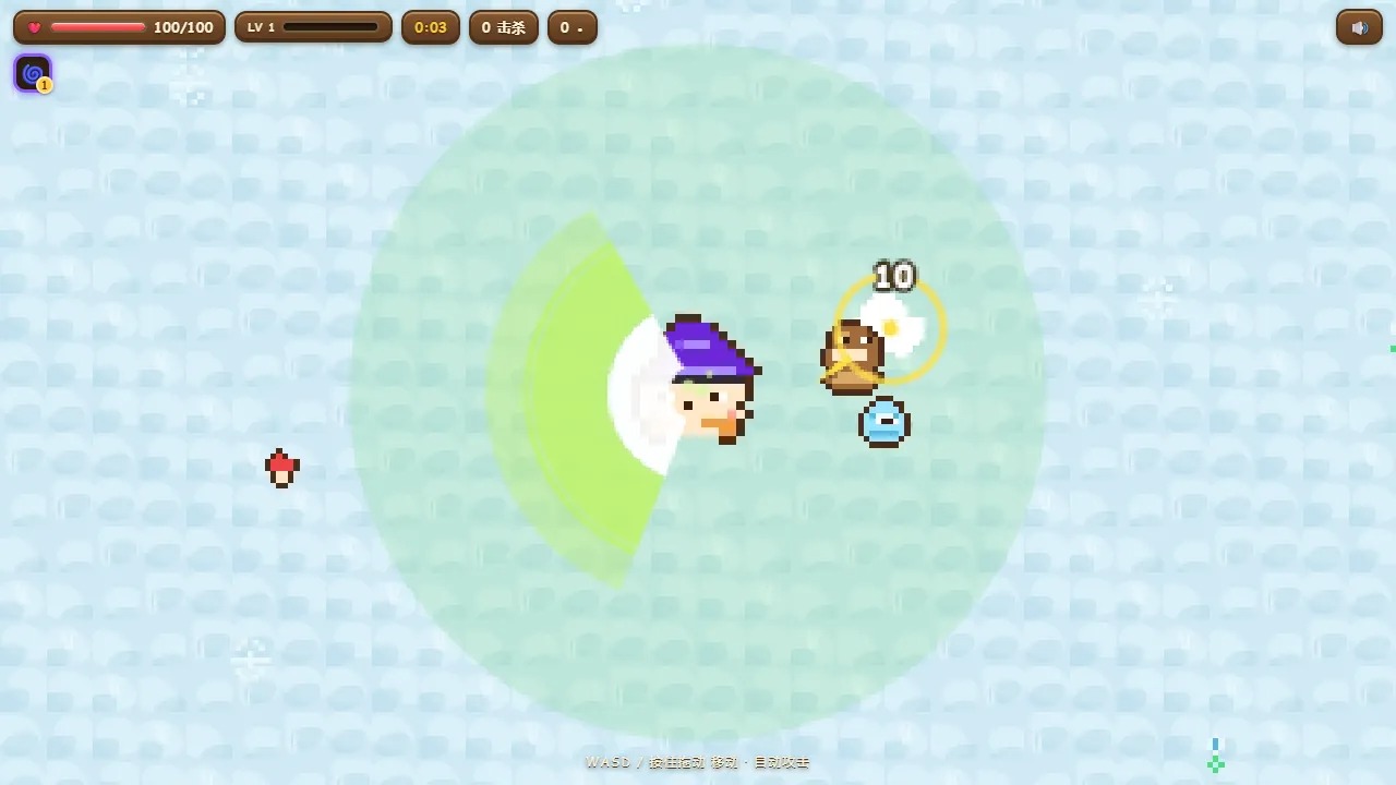 �ȳ�ð�նӽ�ͼ2