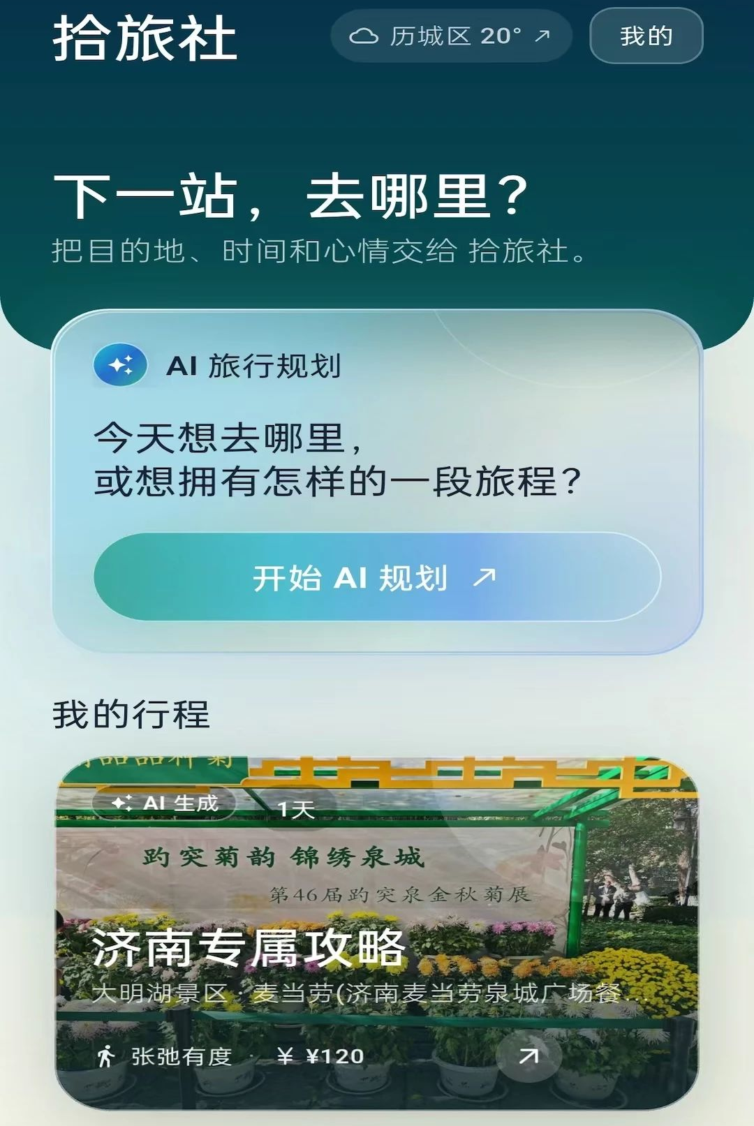 ʰ�����ͼ1