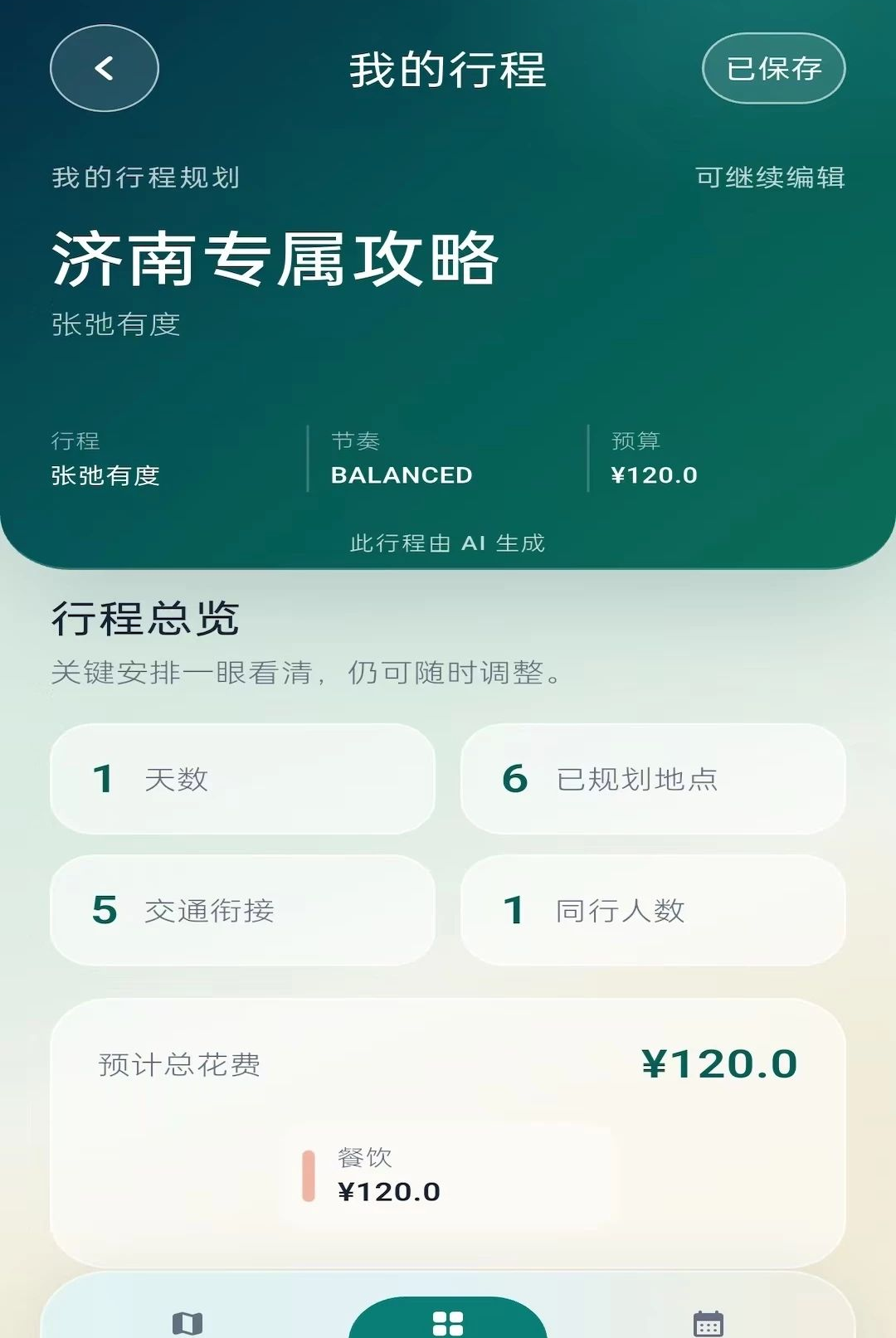 ʰ�����ͼ0