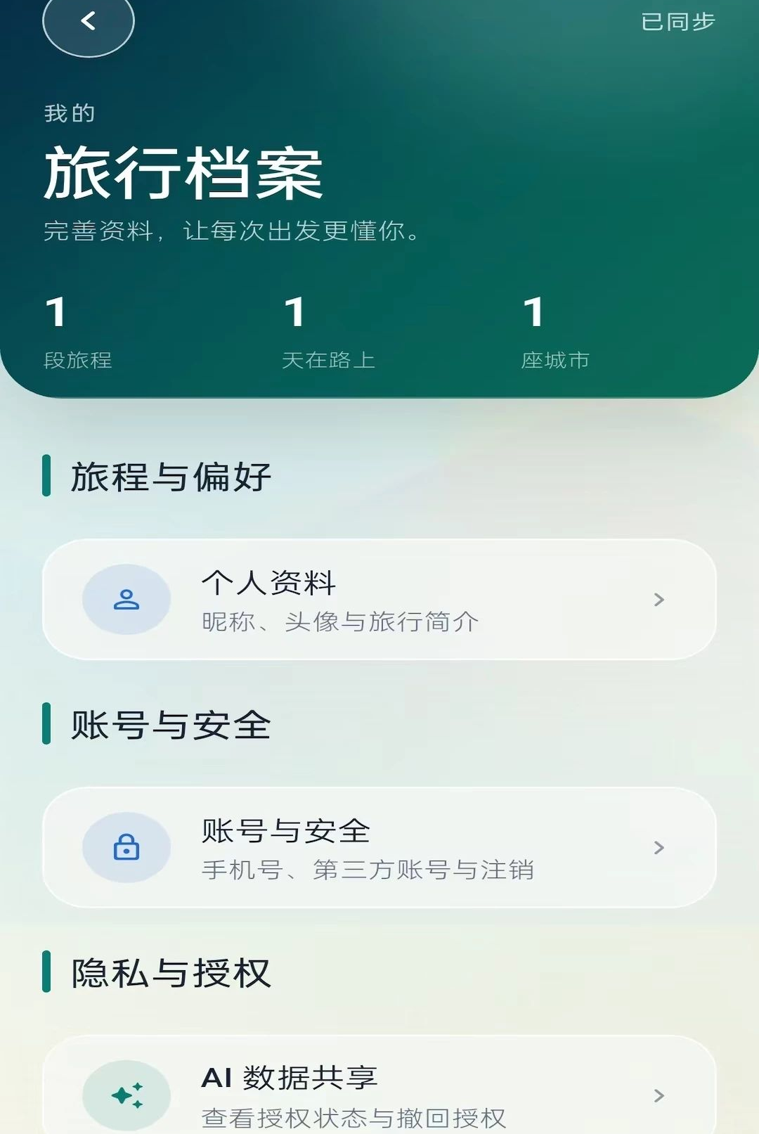 ʰ�����ͼ3