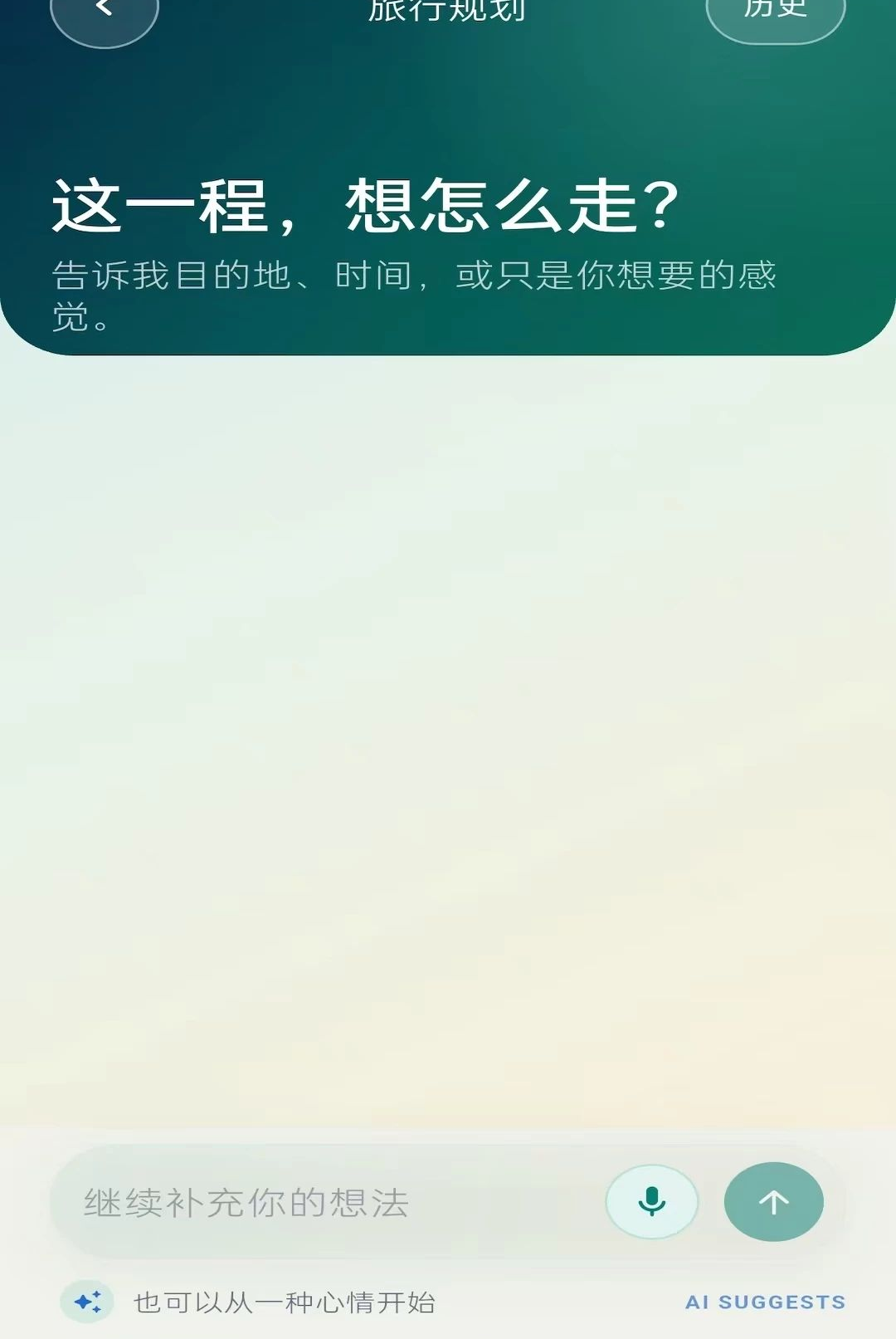 ʰ�����ͼ4