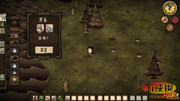柠版饥荒联机模组版 新手攻略 生存技巧