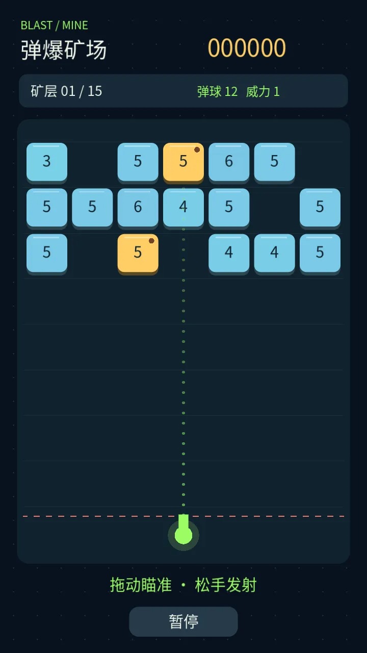 �����󳡽�ͼ2