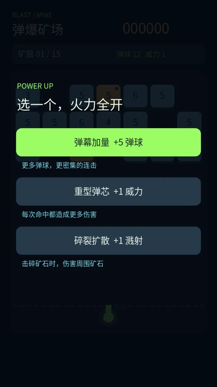 �����󳡽�ͼ1