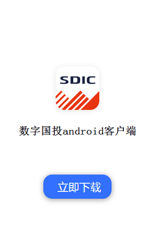 ���ǹ�Ͷ ��׿�� �̳�