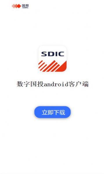 ���ǹ�Ͷ ��׿�� ����