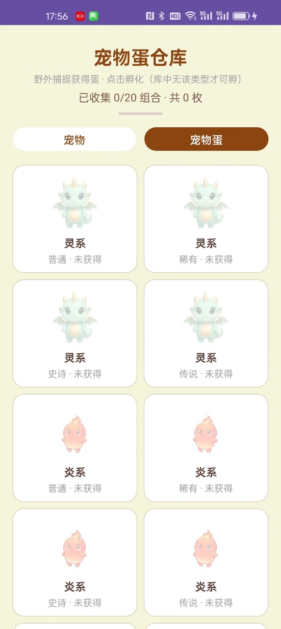 �������1.4.2 �ٷ������н�ͼ