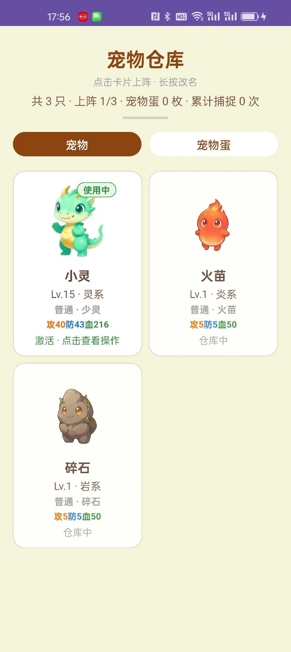�������1.4.2 �ٷ������н�ͼ