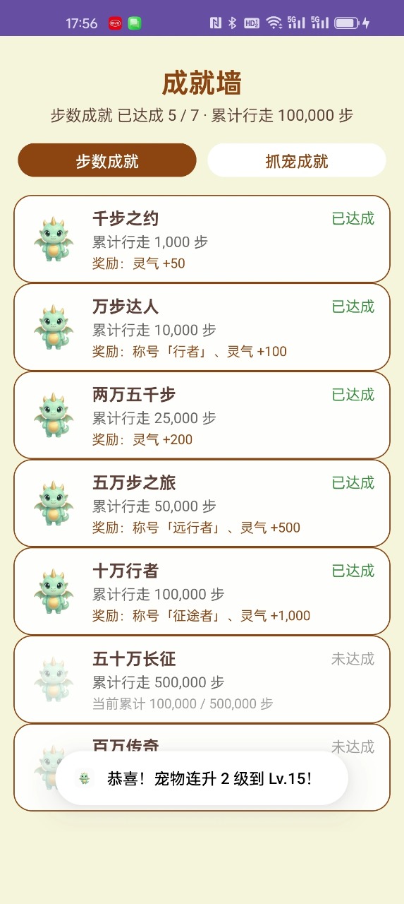 �������1.4.2 �ٷ������н�ͼ