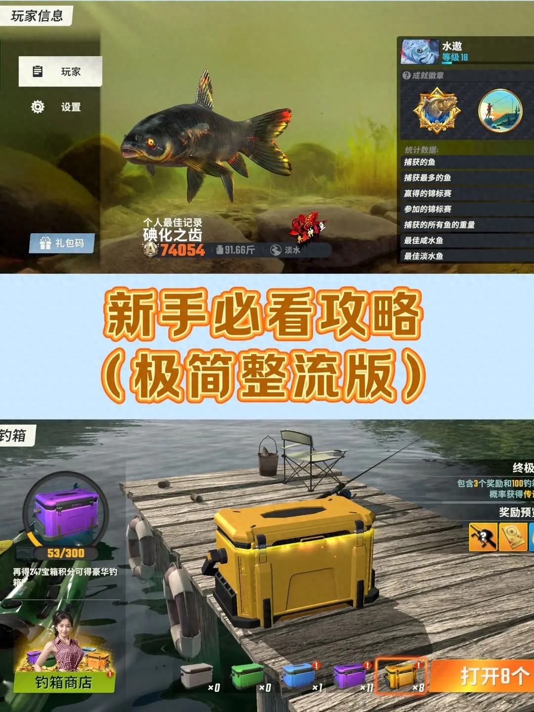 ����ȫ�������ʦ ��Ʒ�� ����