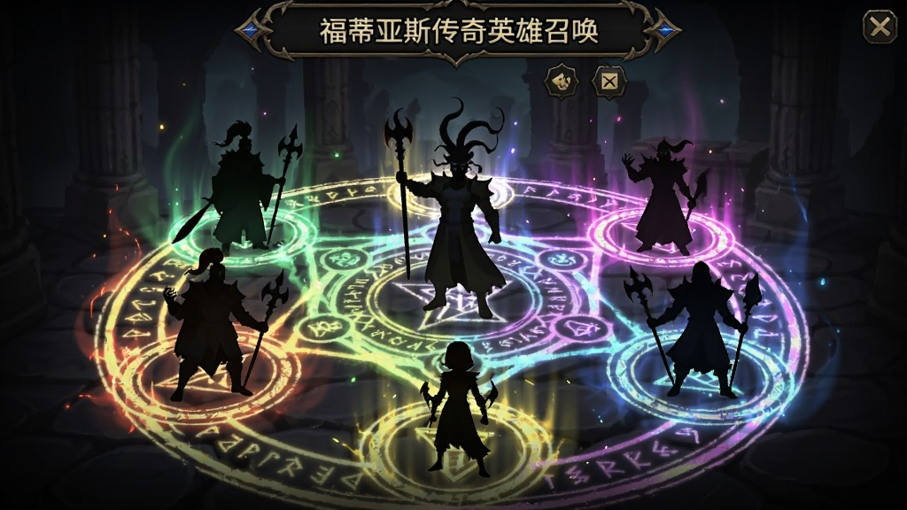 ������˹����Ӣ���ٻ����棬���ʮɫ���ٻ��󣬶��Ӣ�ۼ�Ӱ�����ط�Χ����ϷUI���֣�ϸ�ڷḻ