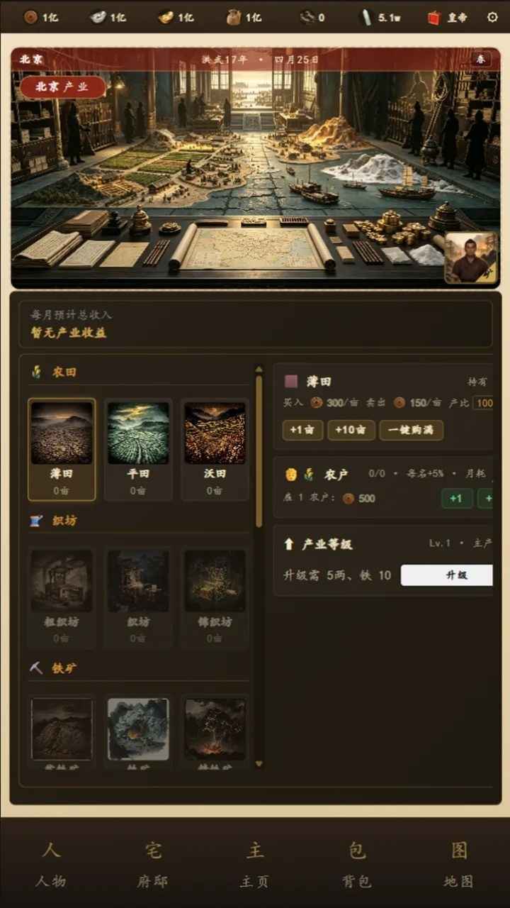 ��������1.3 �ٷ������н�ͼ