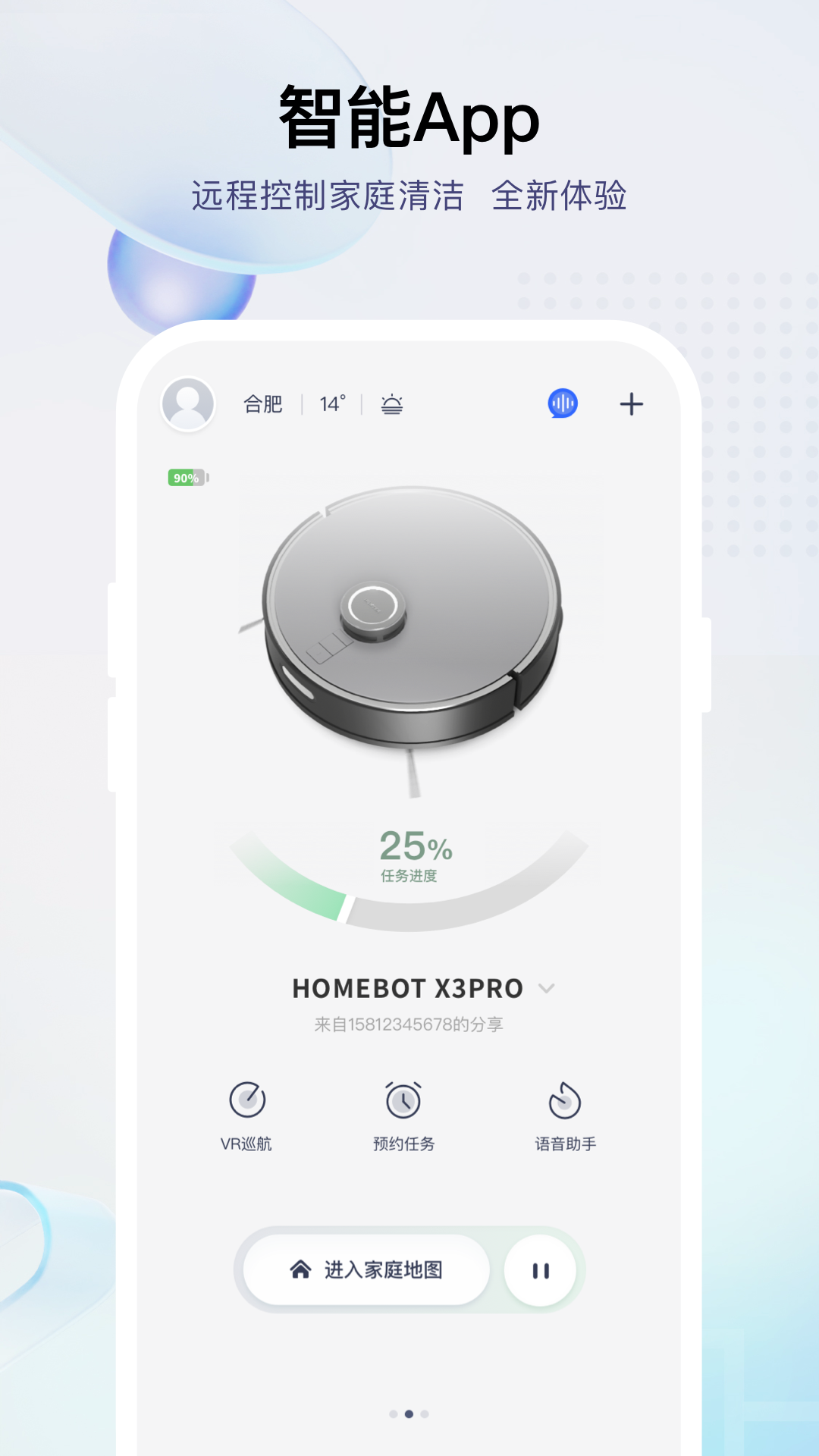 С��1.1.29 ��Ѱ����н�ͼ