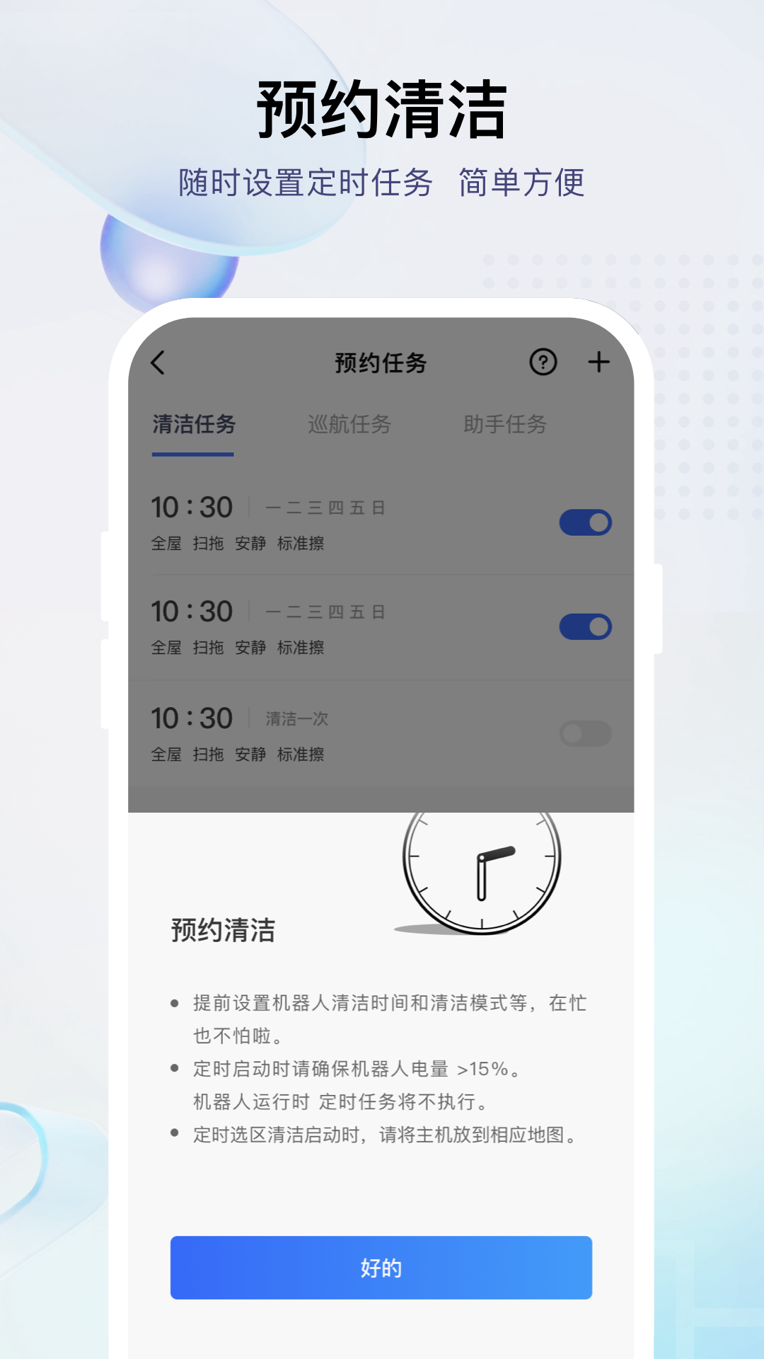 С��1.1.29 ��Ѱ����н�ͼ