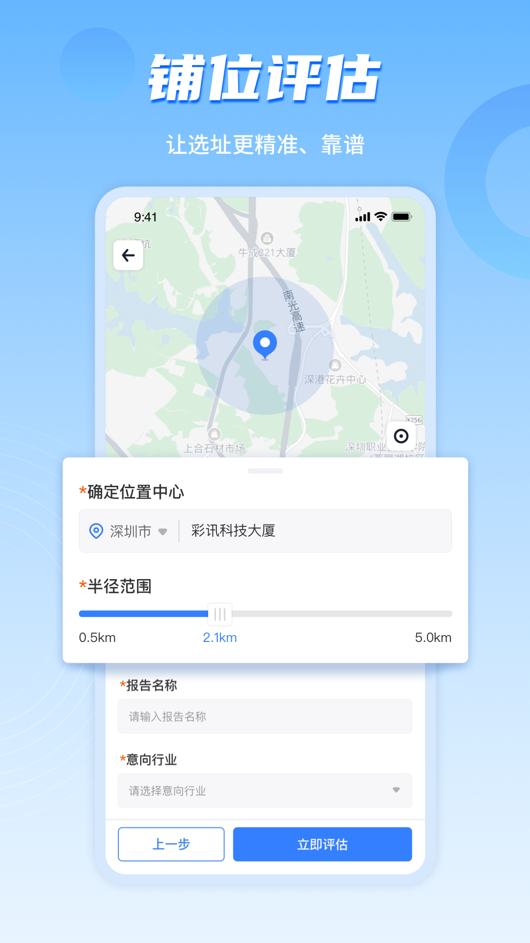 ���ϲ�ı��ҵ���ͼ3